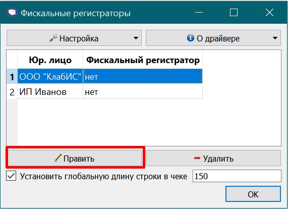 Screenshot_936