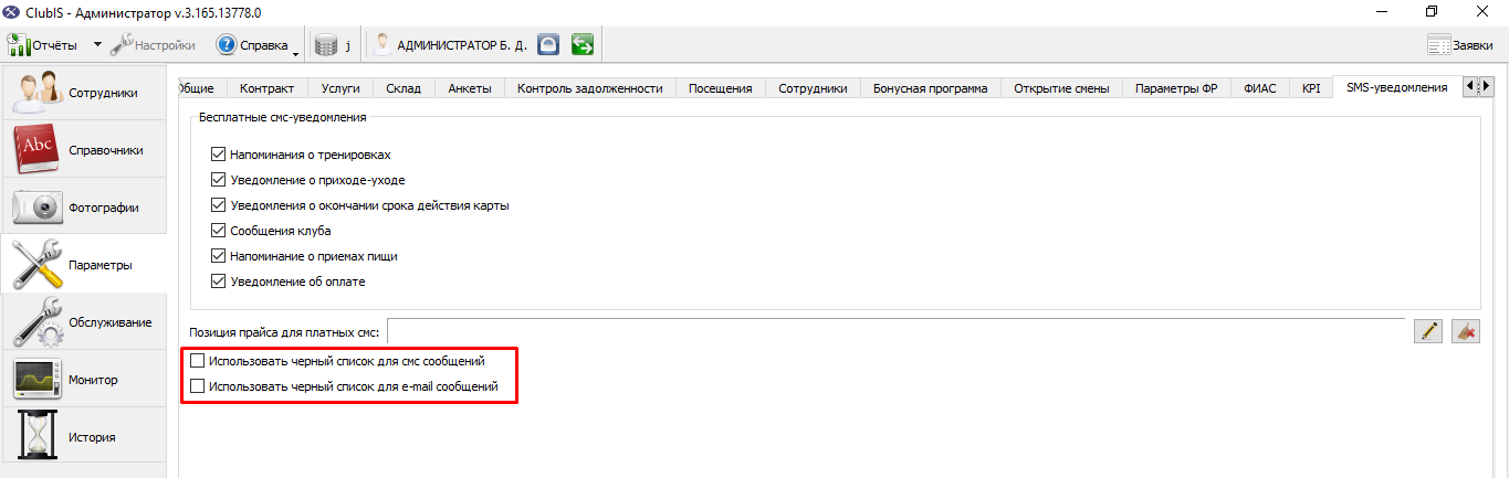 Screenshot_277