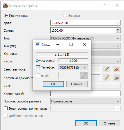 Screenshot_1228