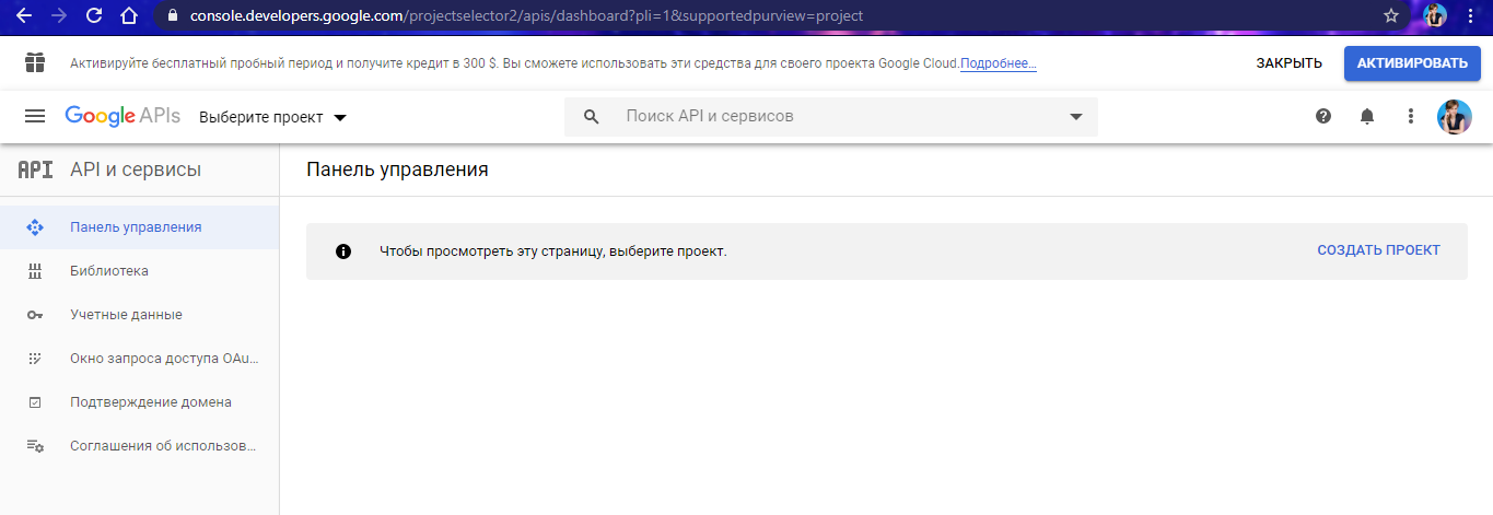 Screenshot_131