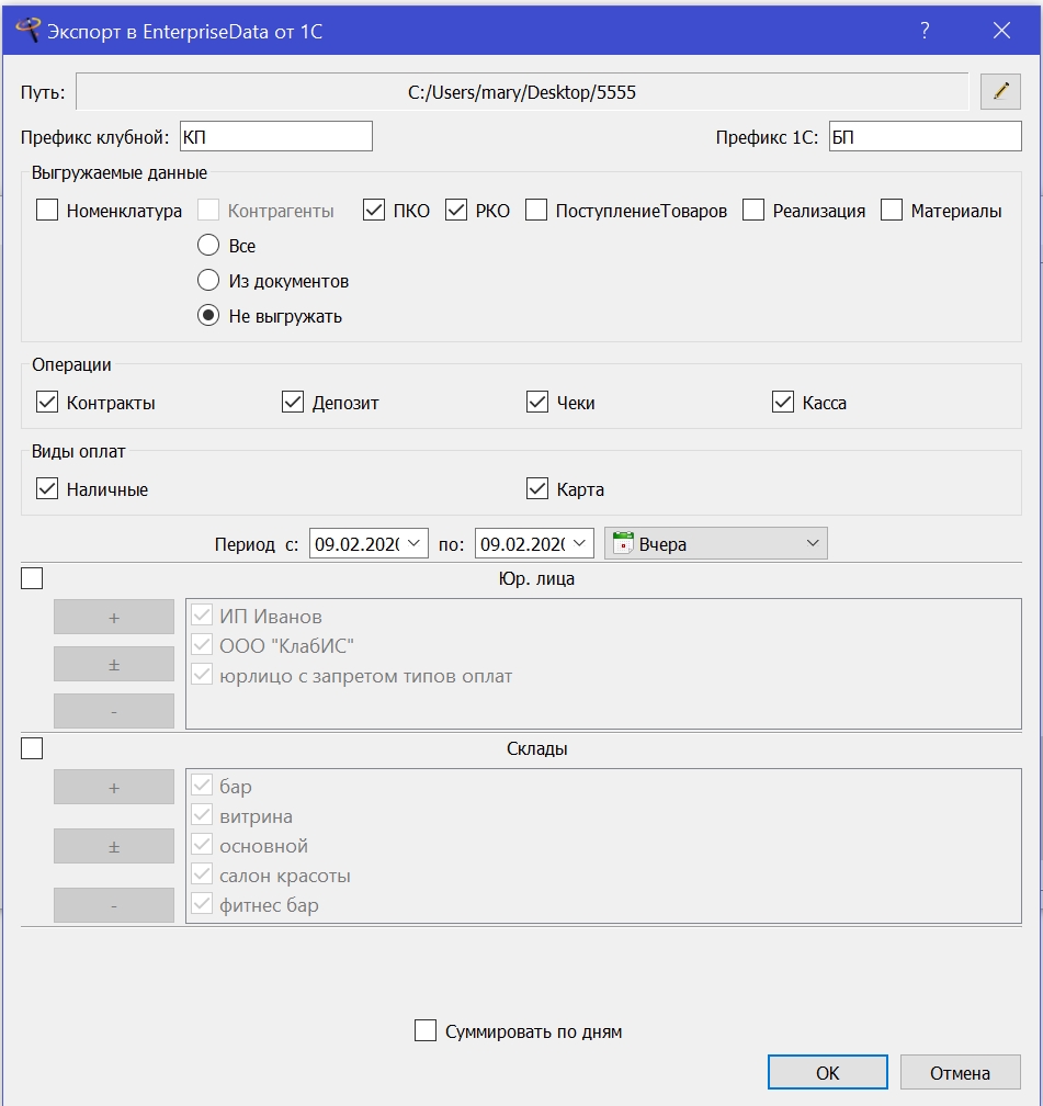 Screenshot_726