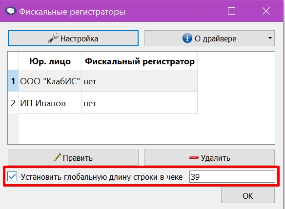 Screenshot_313