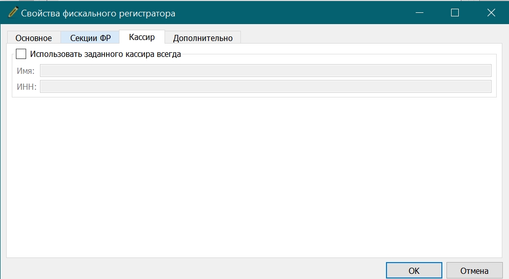 Screenshot_942