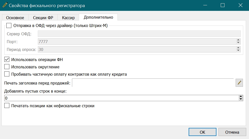 Screenshot_943