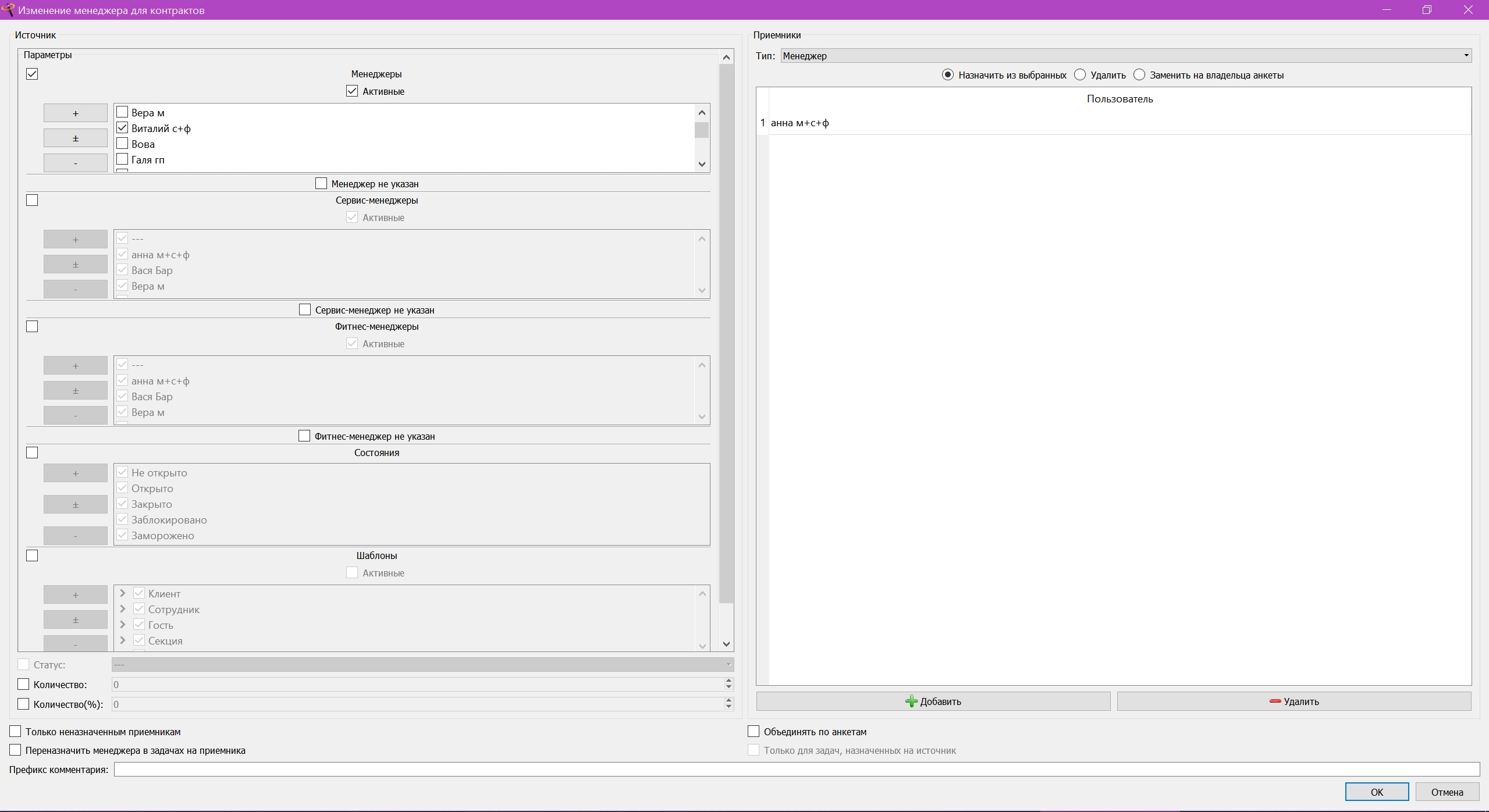 Screenshot_670
