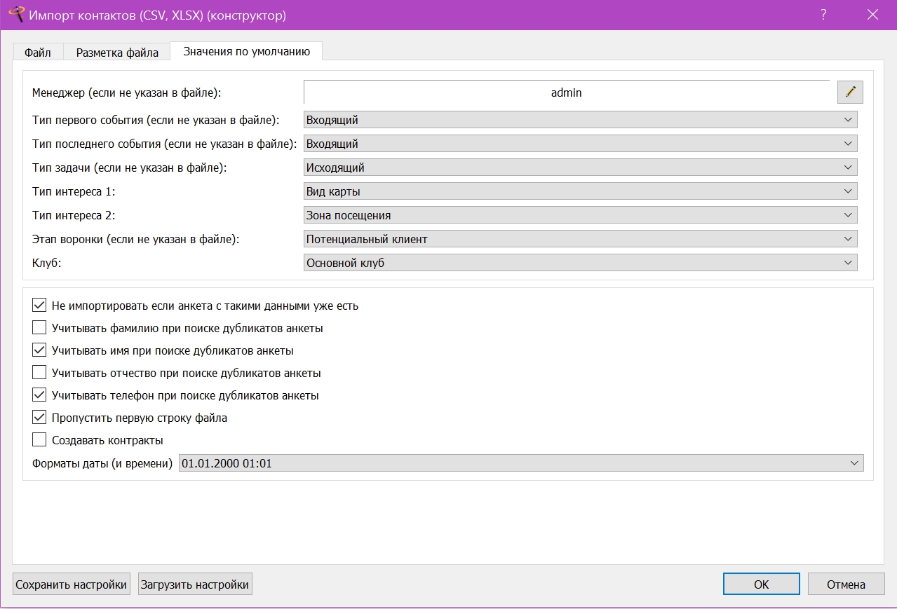 Screenshot_139