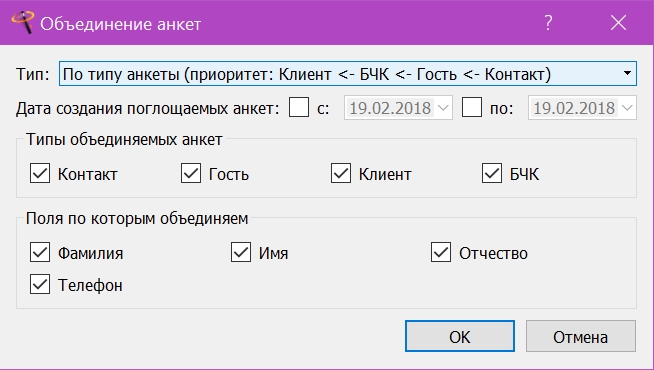 Screenshot_778