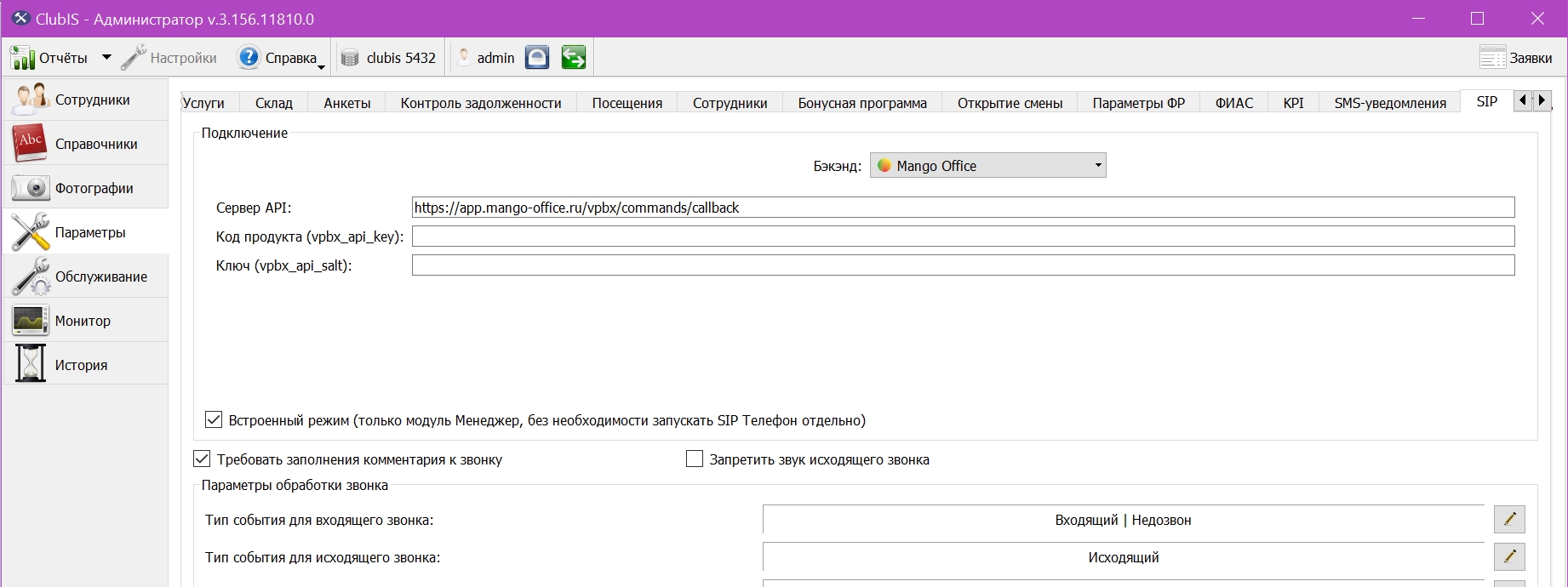 Screenshot_215