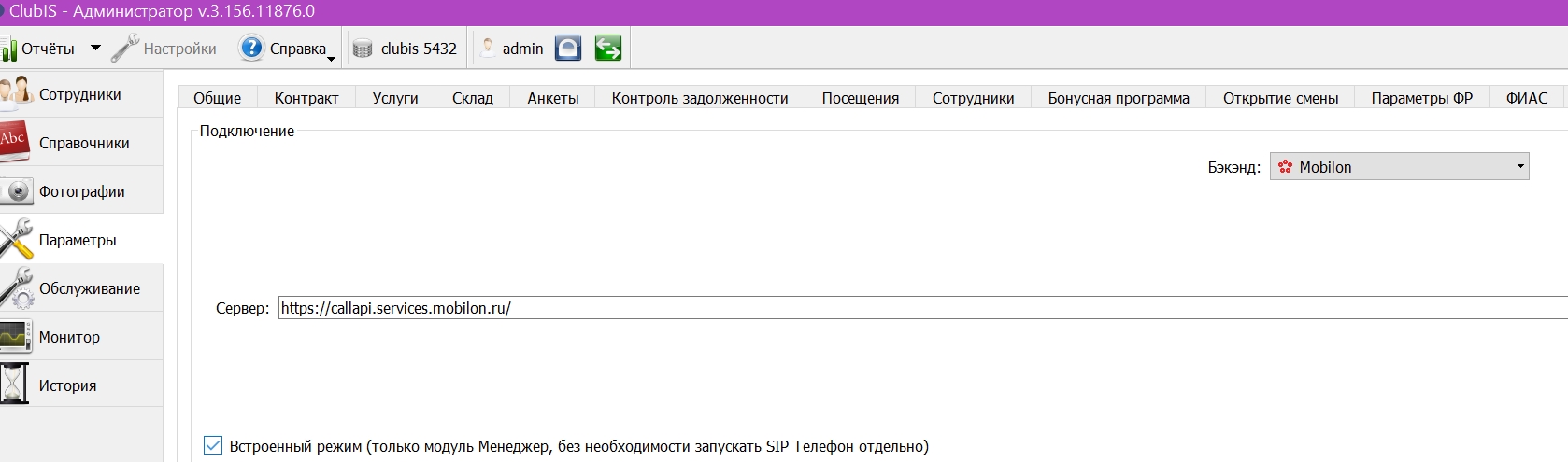 Screenshot_334