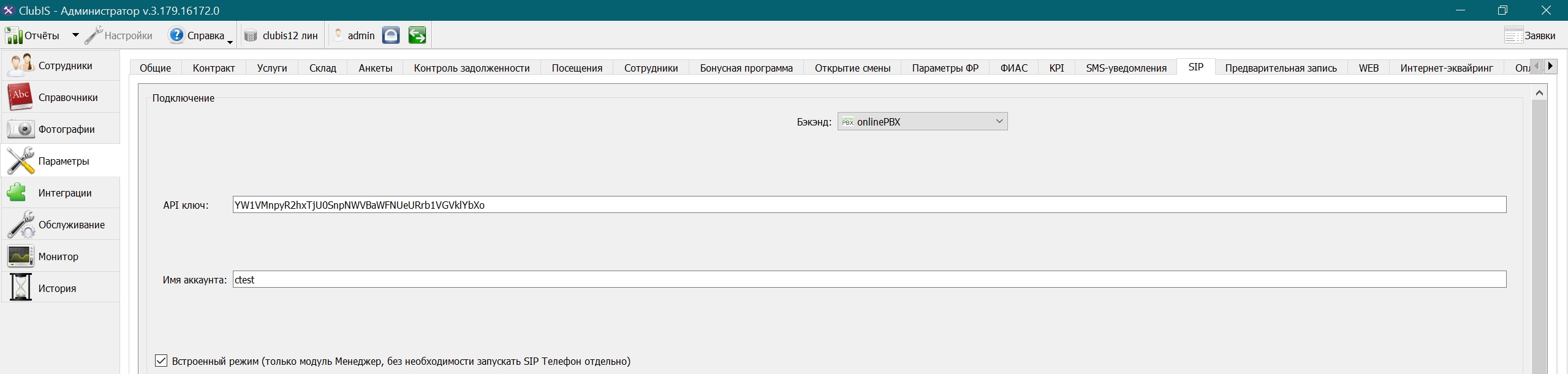 Screenshot_1106