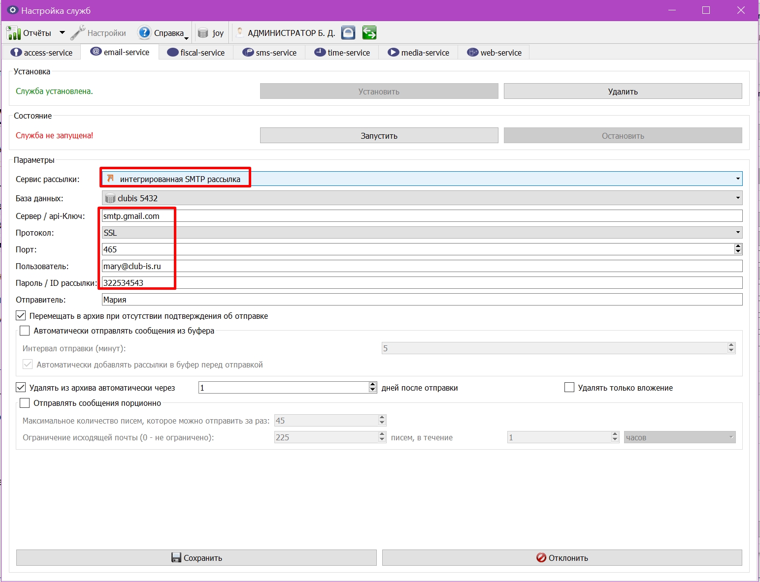Screenshot_378