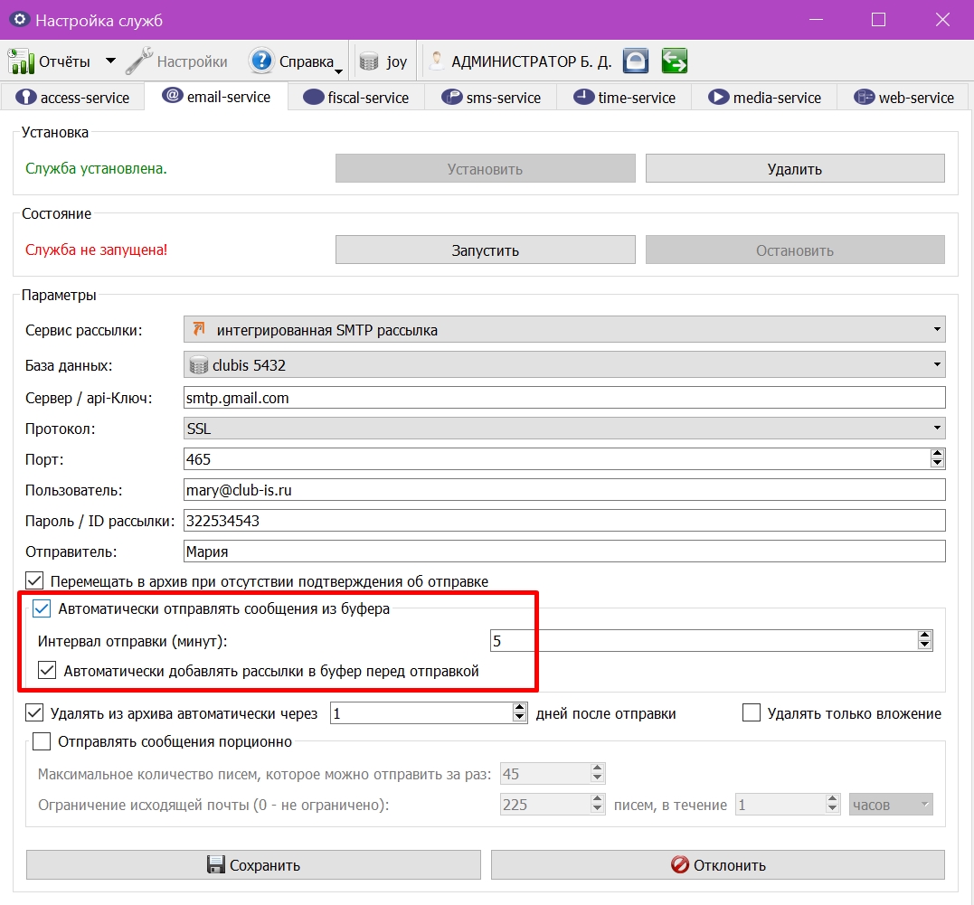 Screenshot_383