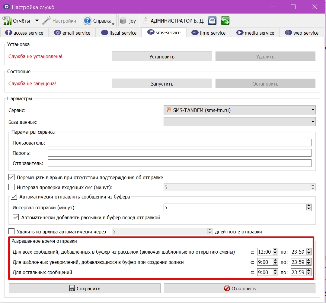 Screenshot_386