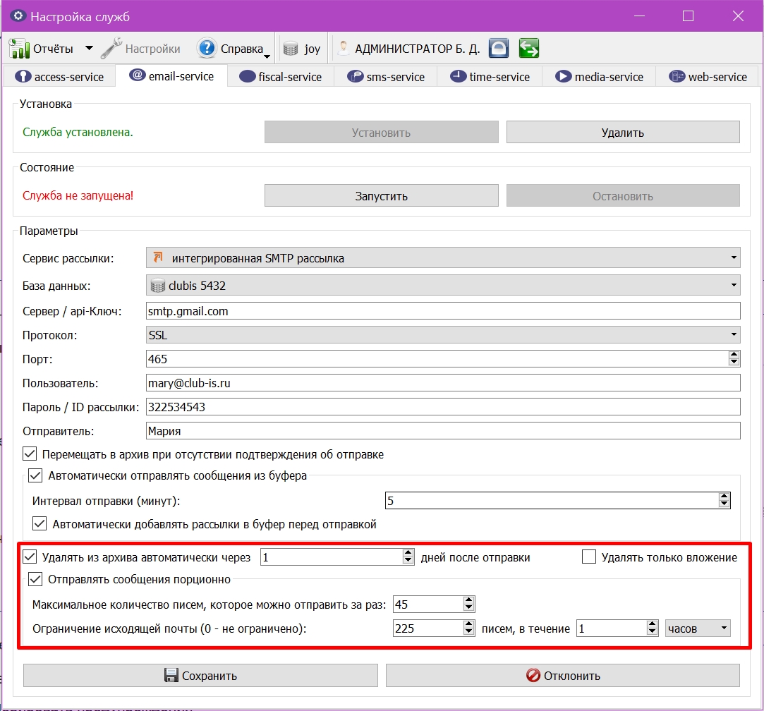 Screenshot_385