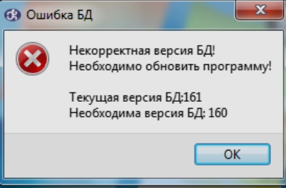 Screenshot_995