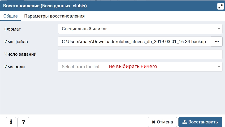 Screenshot_961