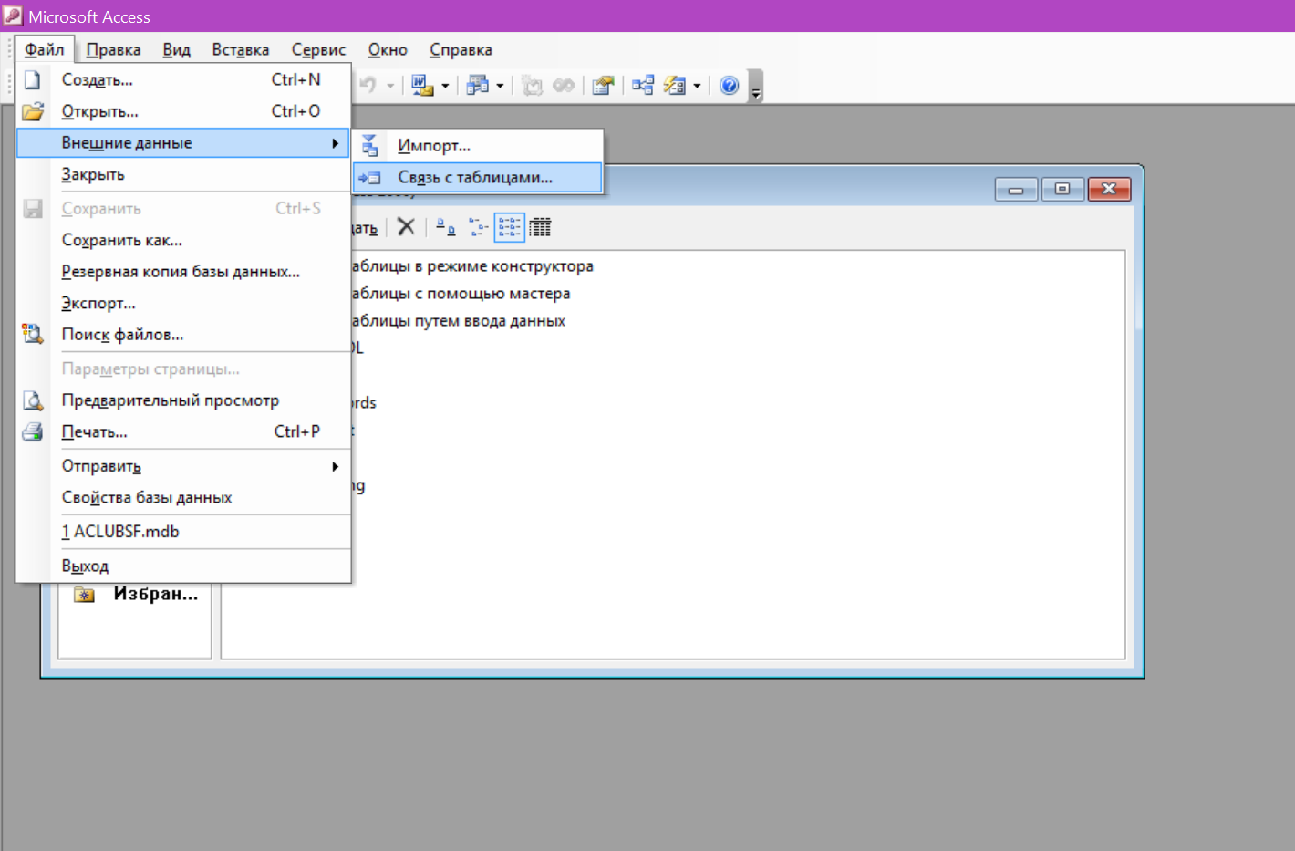 Screenshot_127