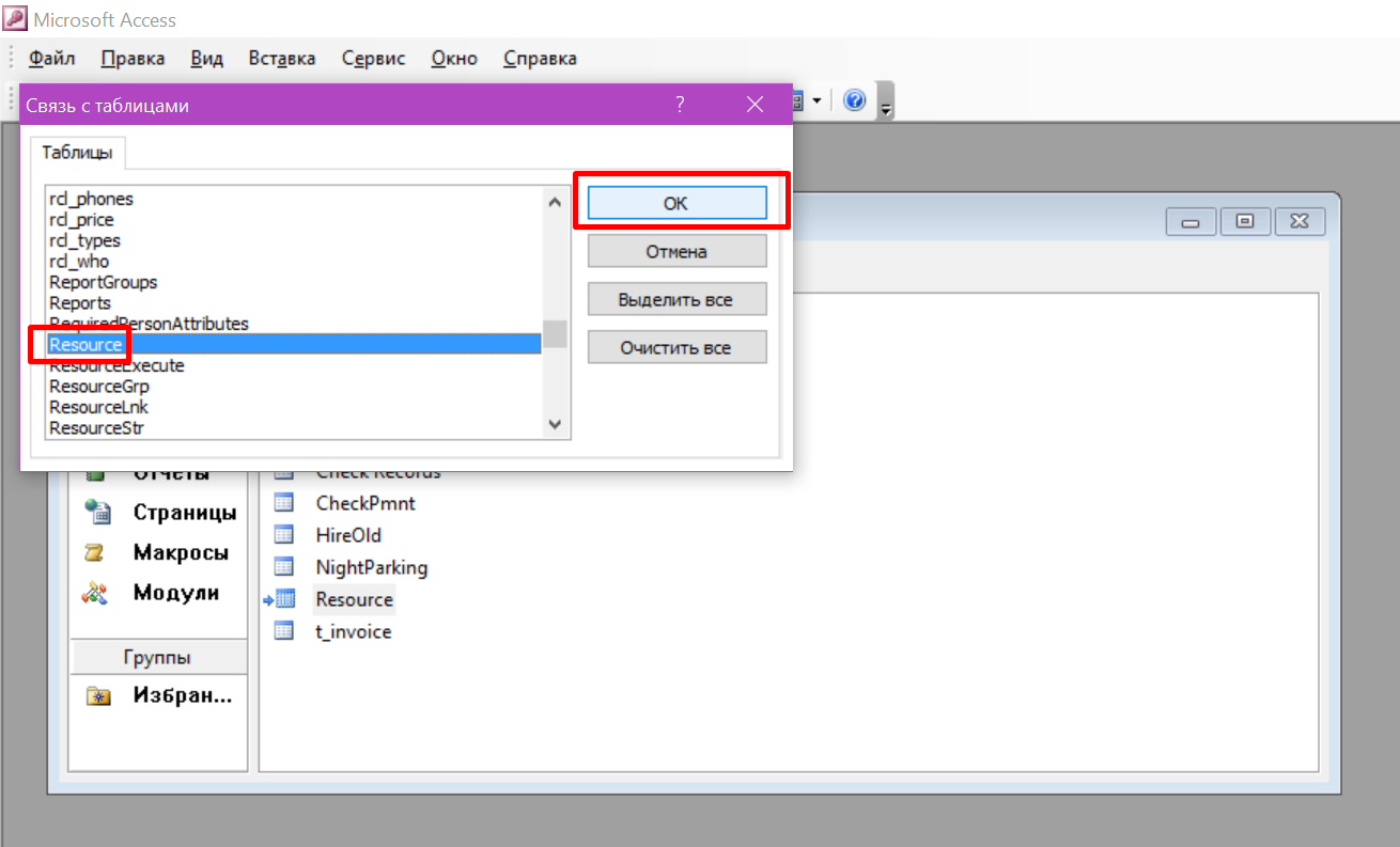 Screenshot_128