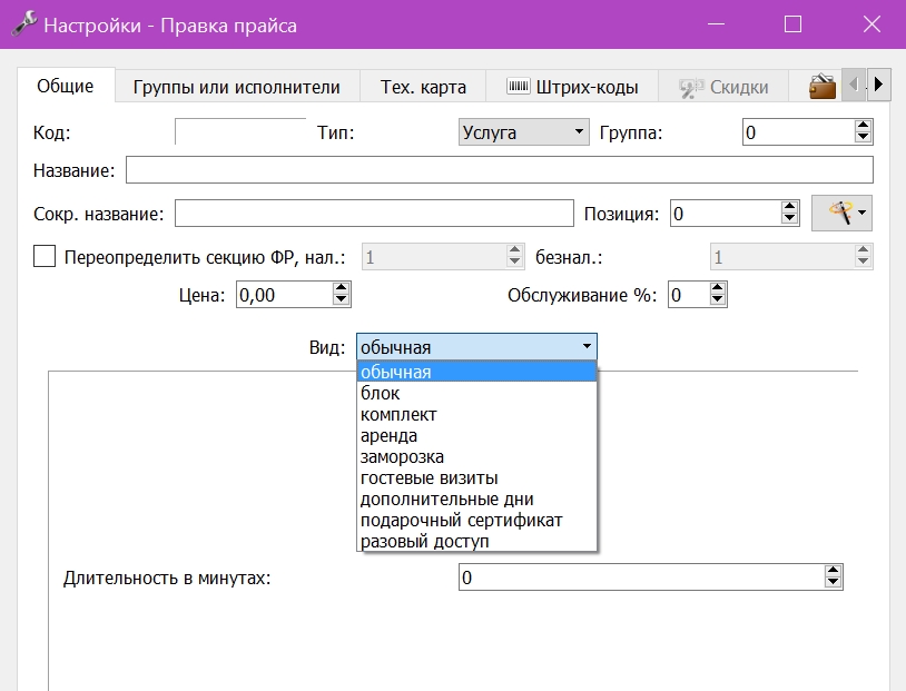 Screenshot_315