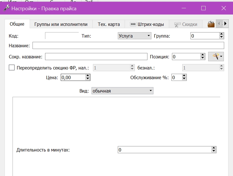 Screenshot_316