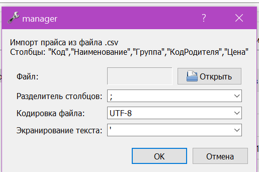 Screenshot_372