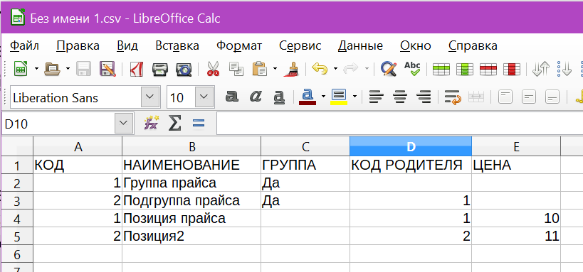 Screenshot_373