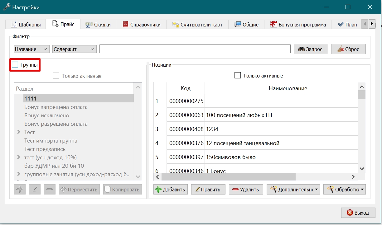 Screenshot_1125