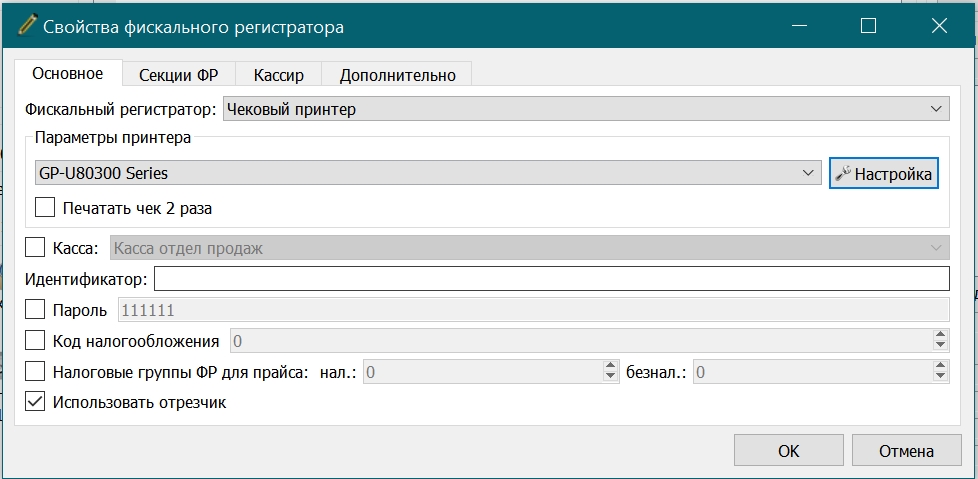 Screenshot_939
