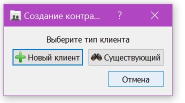 Screenshot_1180