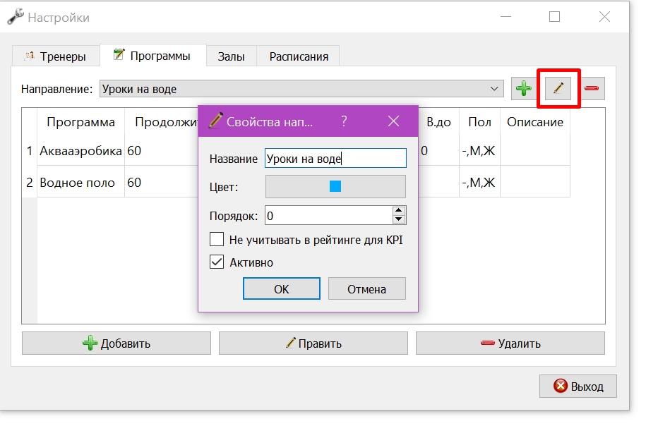 Screenshot_1600