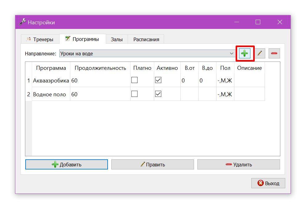 Screenshot_1000