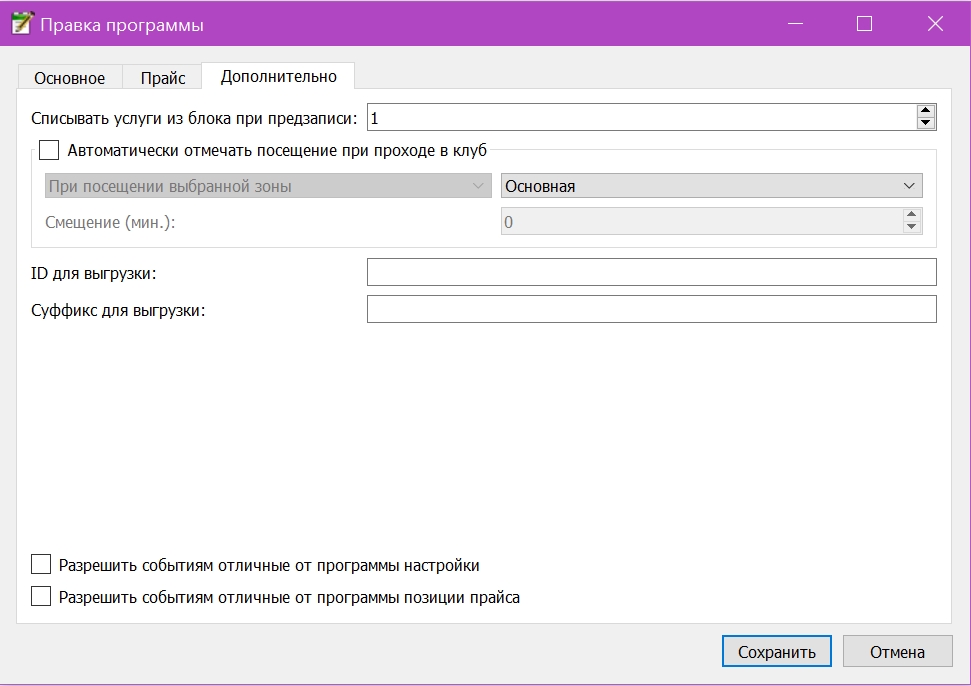 Screenshot_1134