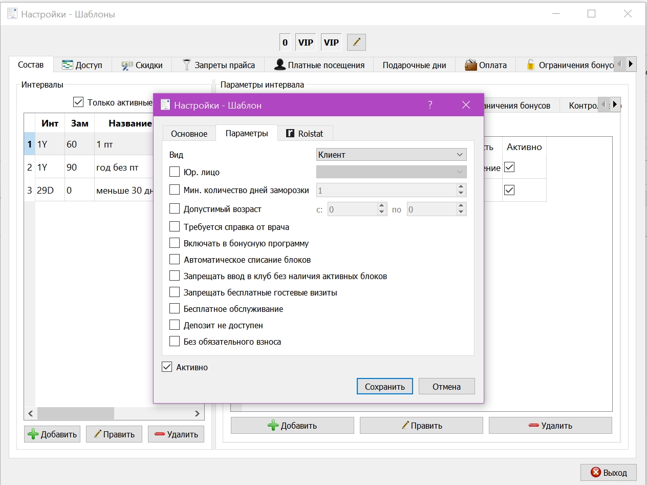 Screenshot_820