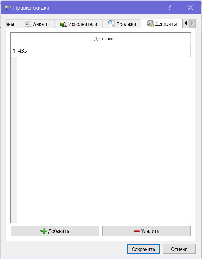 Screenshot_22