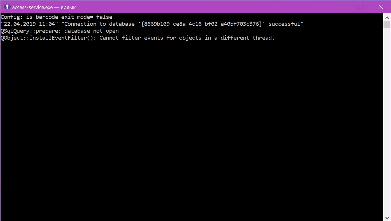 Screenshot_106