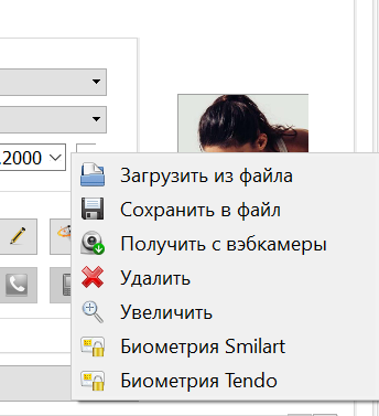 Smilart_leisure