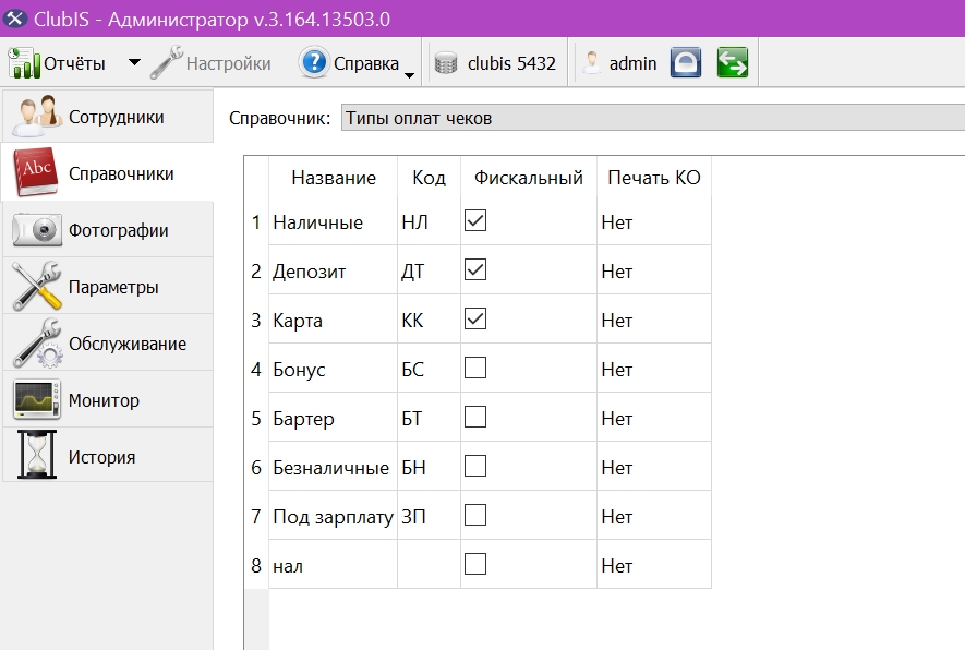 Screenshot_1121