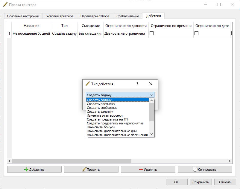 Admin_NSNZ1ci5Ls