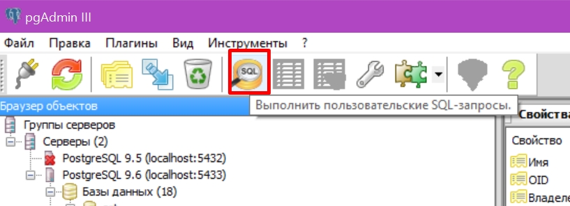 Screenshot_563