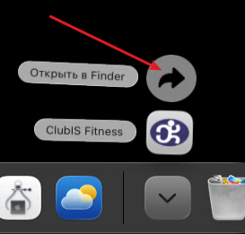 Mac_download