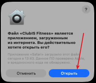 Mac_run