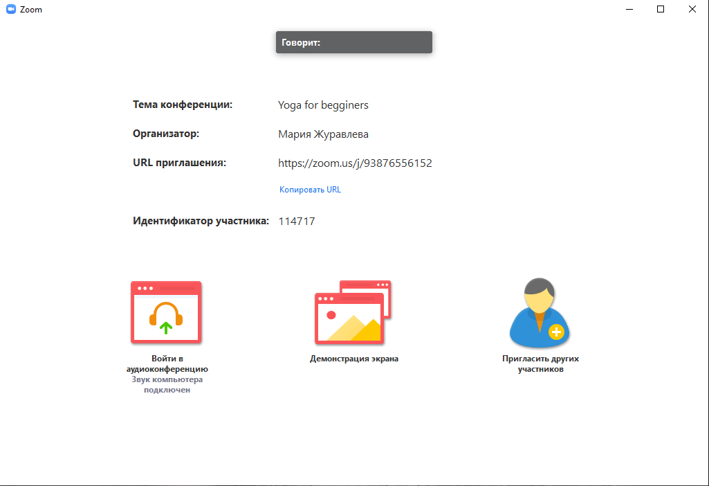 Screenshot_98